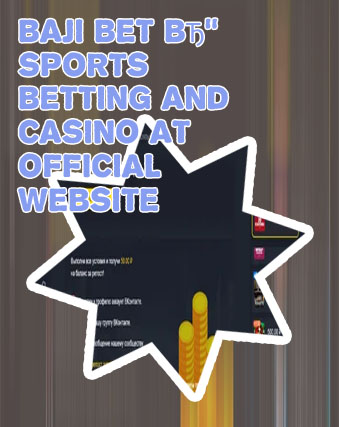 Baji bet bonus 20 euro